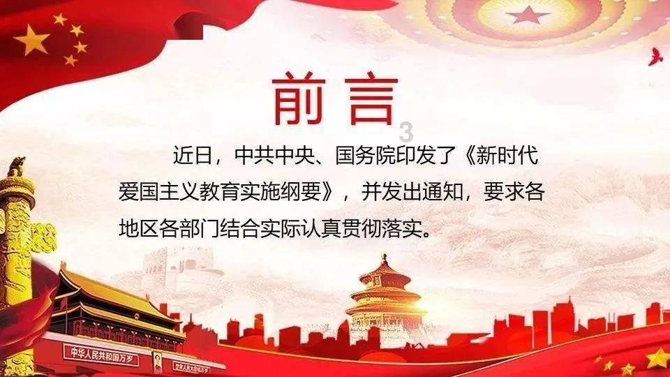 城墙作为防御性建筑,在中国历史上又是如何发展的?-专业问答网站
